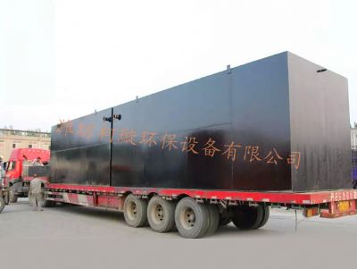 點(diǎn)擊查看詳細(xì)信息<br>標(biāo)題：地埋式養(yǎng)殖屠宰污水處理設(shè)備 閱讀次數(shù)：10476